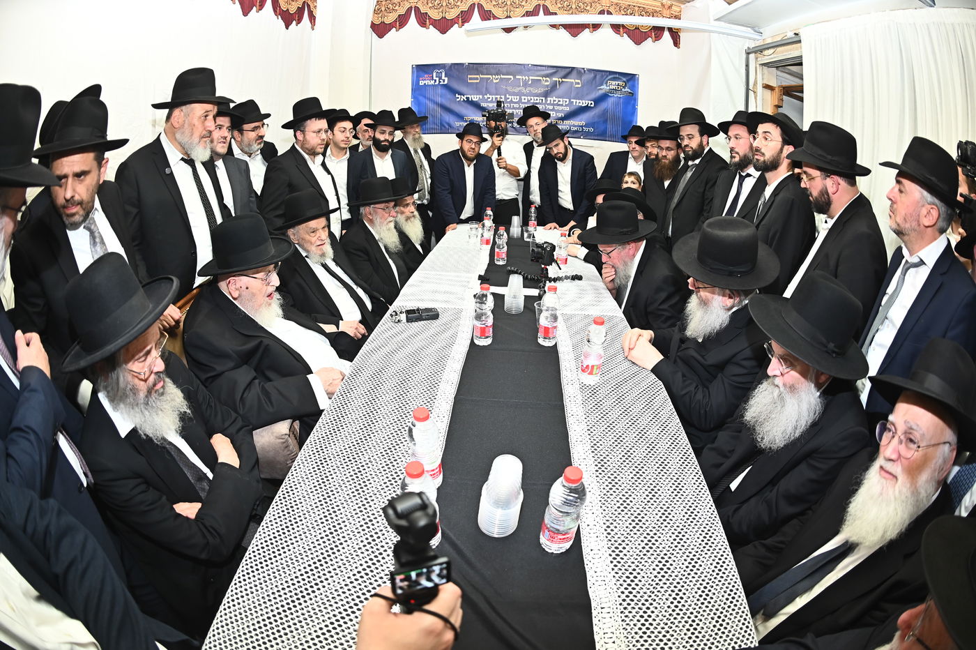 כינוס גדולי הדור בבני ברק