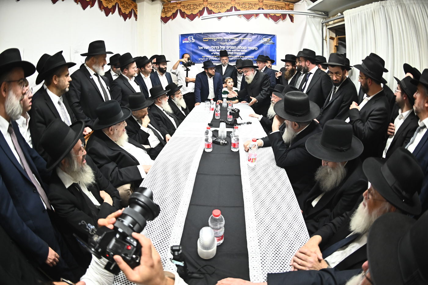 כינוס גדולי הדור בבני ברק