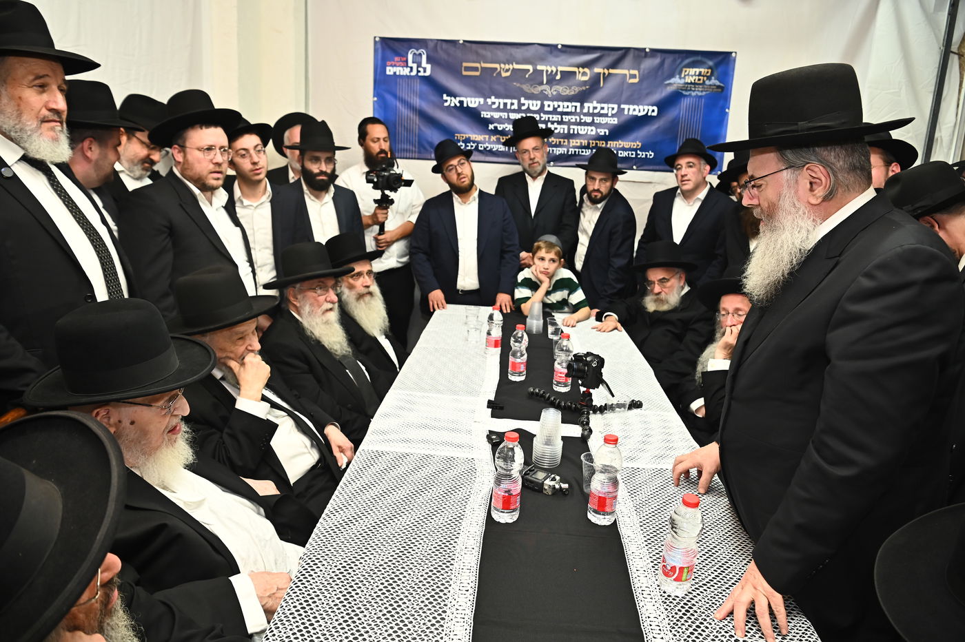 כינוס גדולי הדור בבני ברק