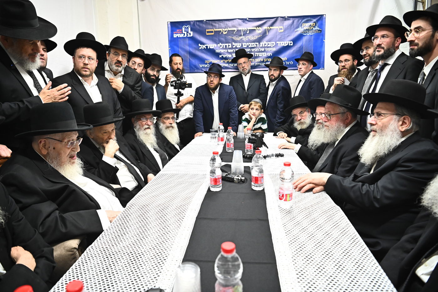 כינוס גדולי הדור בבני ברק