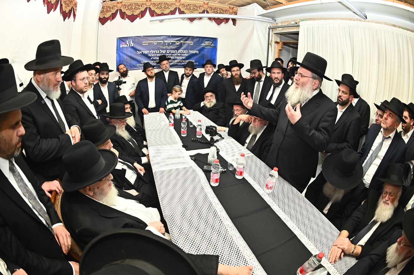 כינוס גדולי הדור בבני ברק