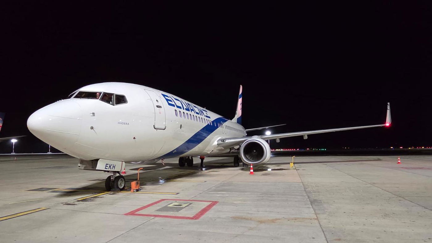 אל על נוחתת ברמון