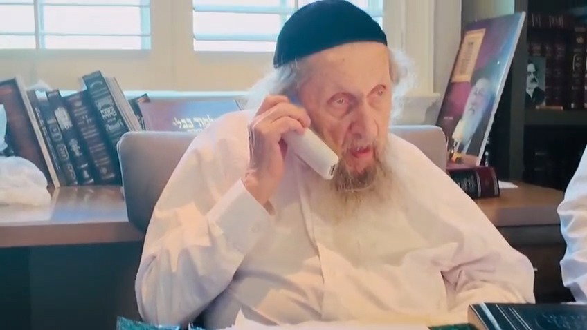 תיעוד השיחה בין גדולי ישראל 