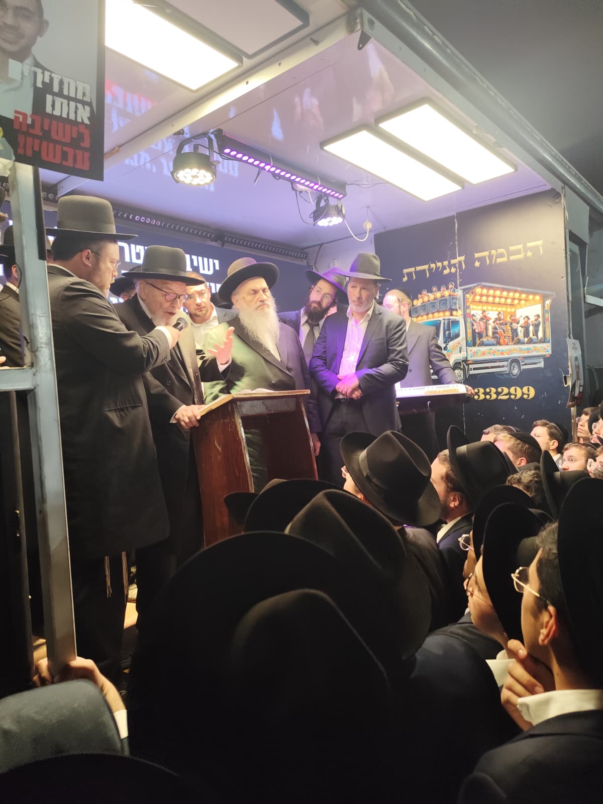 אחרי שעבר בהפגנה: האמירה הדרמטית של הגרמ"ה הירש בפתח הכלא