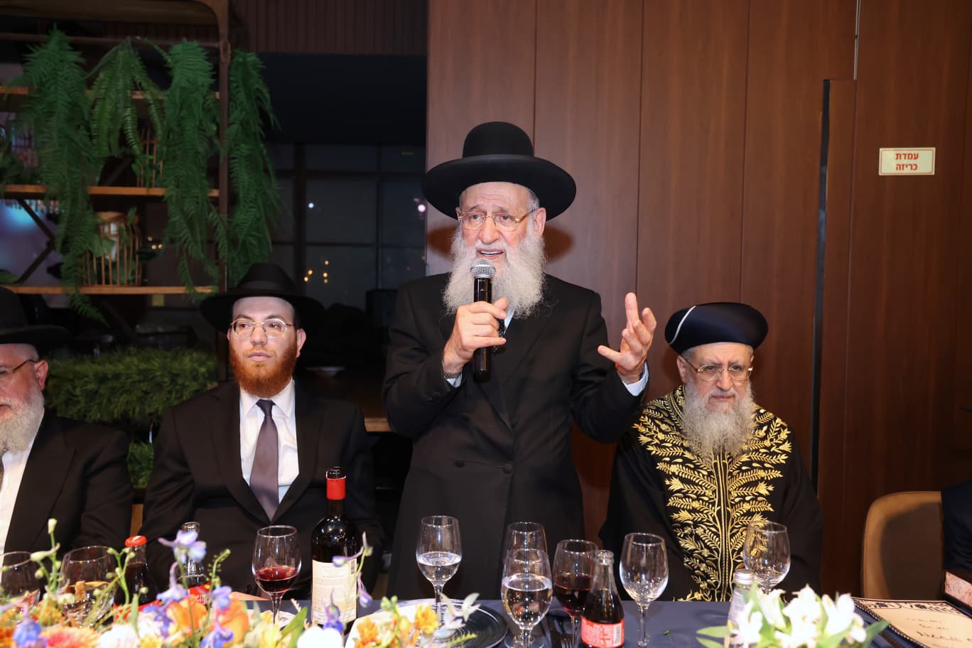 שמחת בר המצווה לבן הגר"י סיני