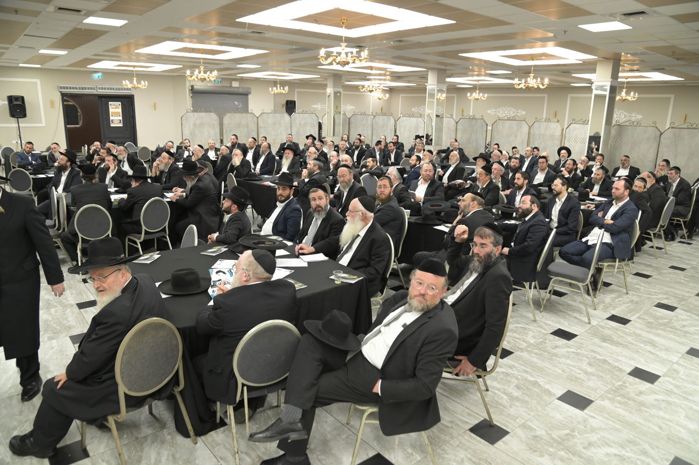 ועידת חינוך בבני ברק בראשות גדולי ישראל