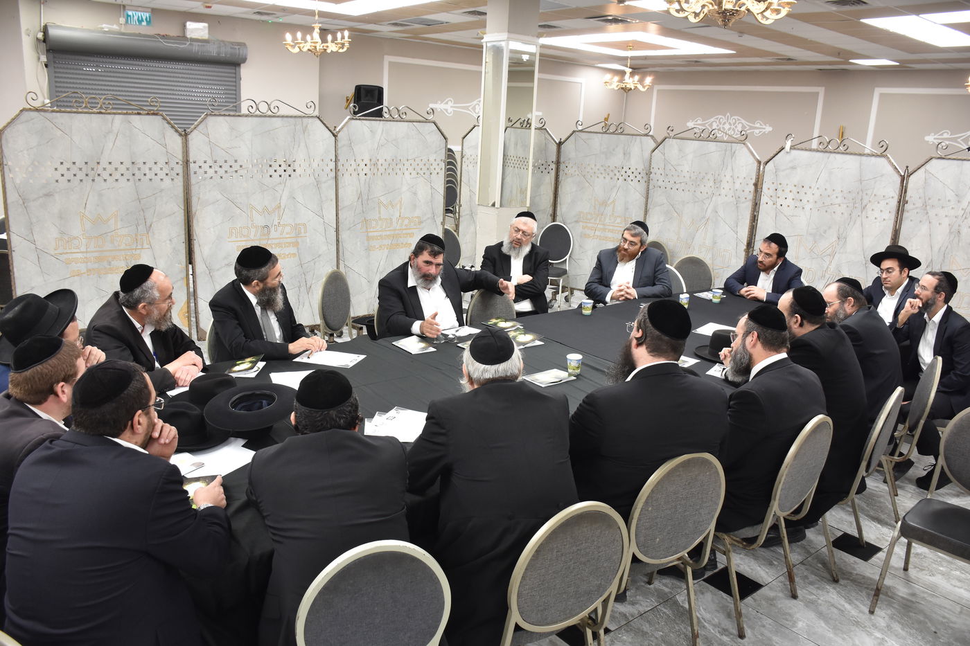 ועידת חינוך בבני ברק בראשות גדולי ישראל
