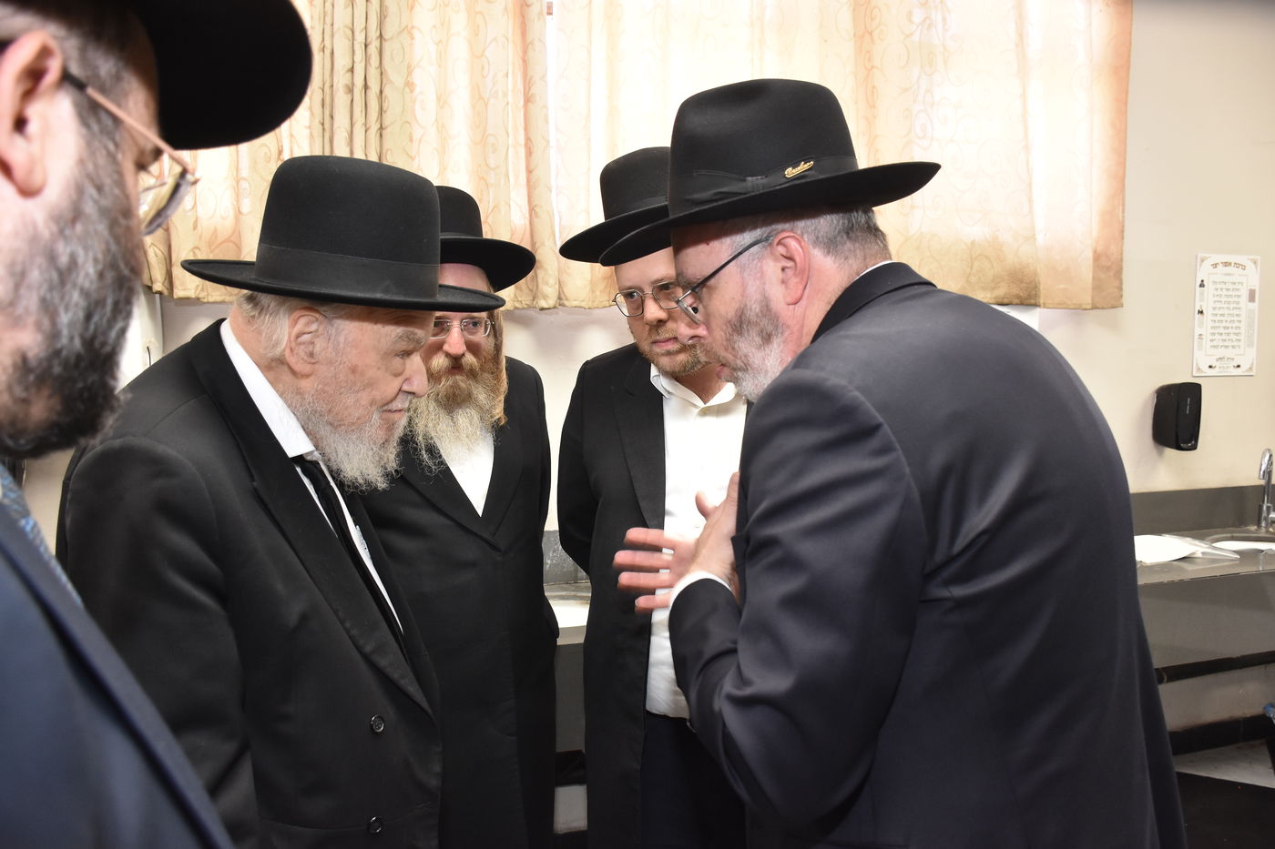 ועידת חינוך בבני ברק בראשות גדולי ישראל