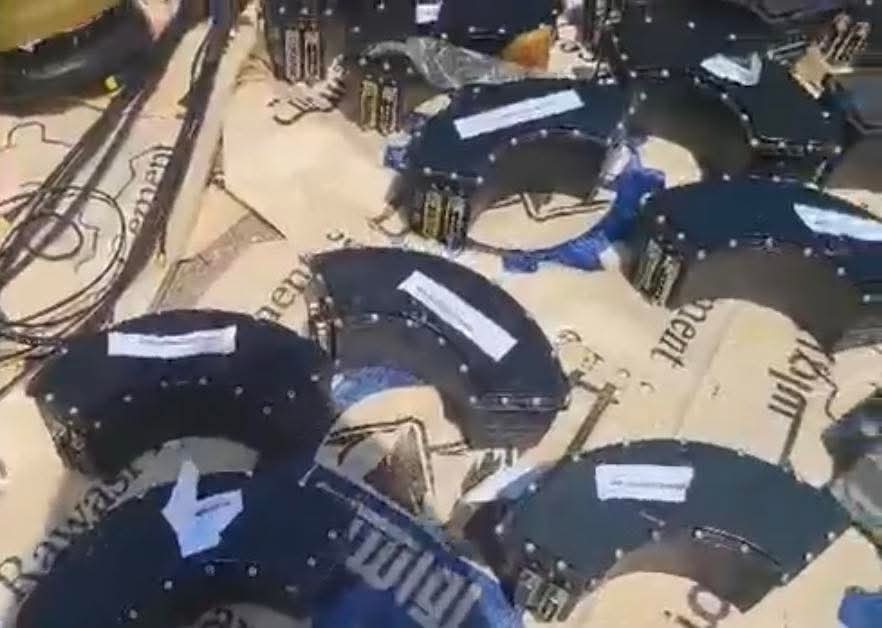 הספינה שנתפסה