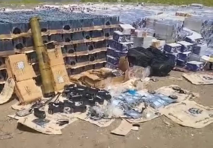 הספינה שנתפסה