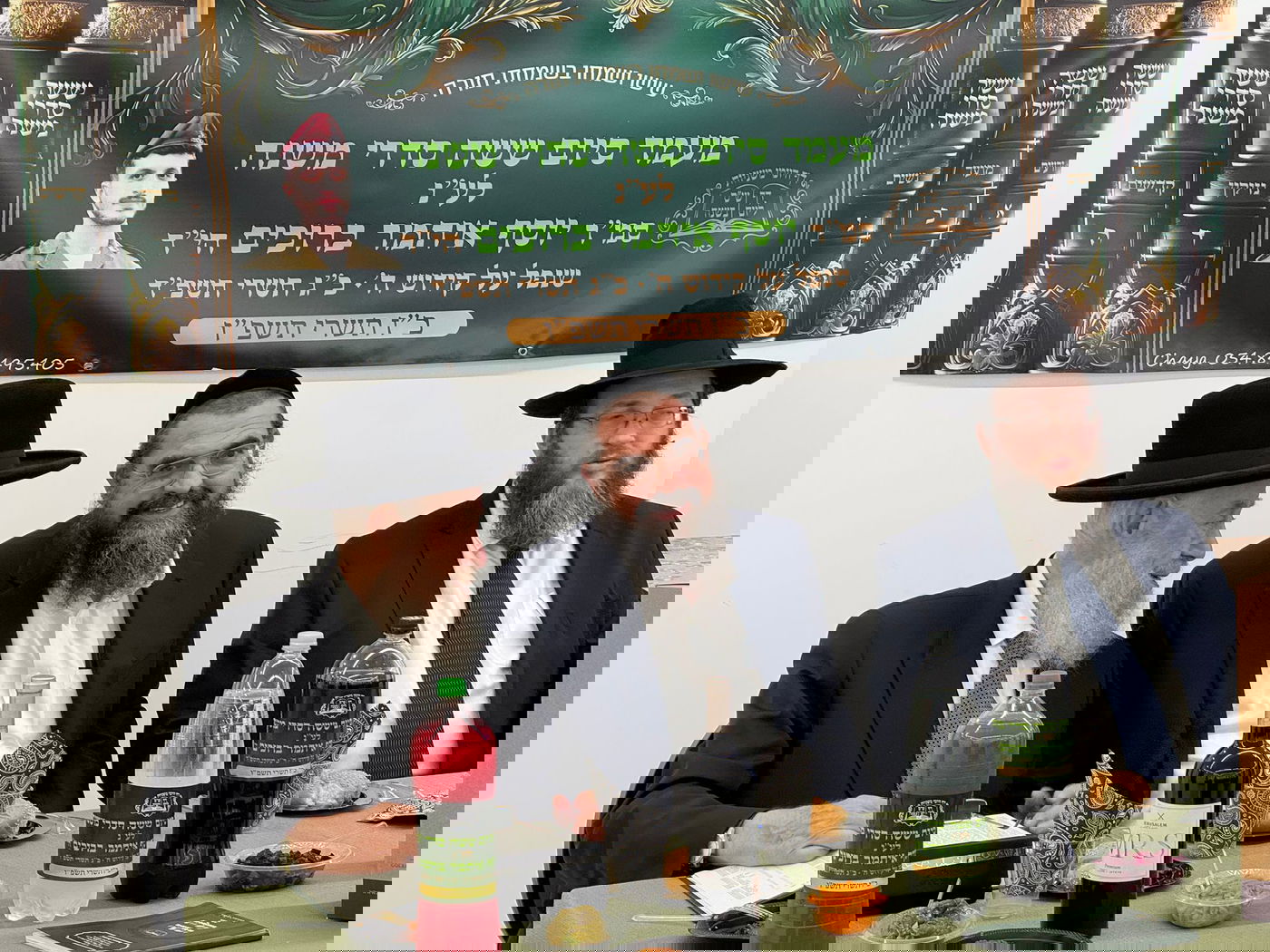 סיום הש"ס לעילוי נשמת סמ"ר יוסף איתמר ברוכים הי"ד