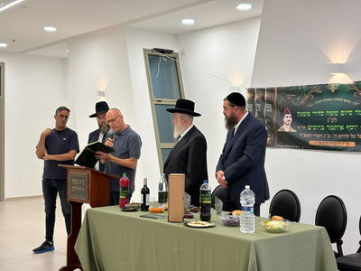 סיום הש"ס לעילוי נשמת סמ"ר יוסף איתמר ברוכים הי"ד