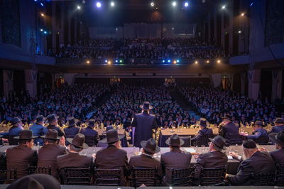 מסע קרן עולם התורה