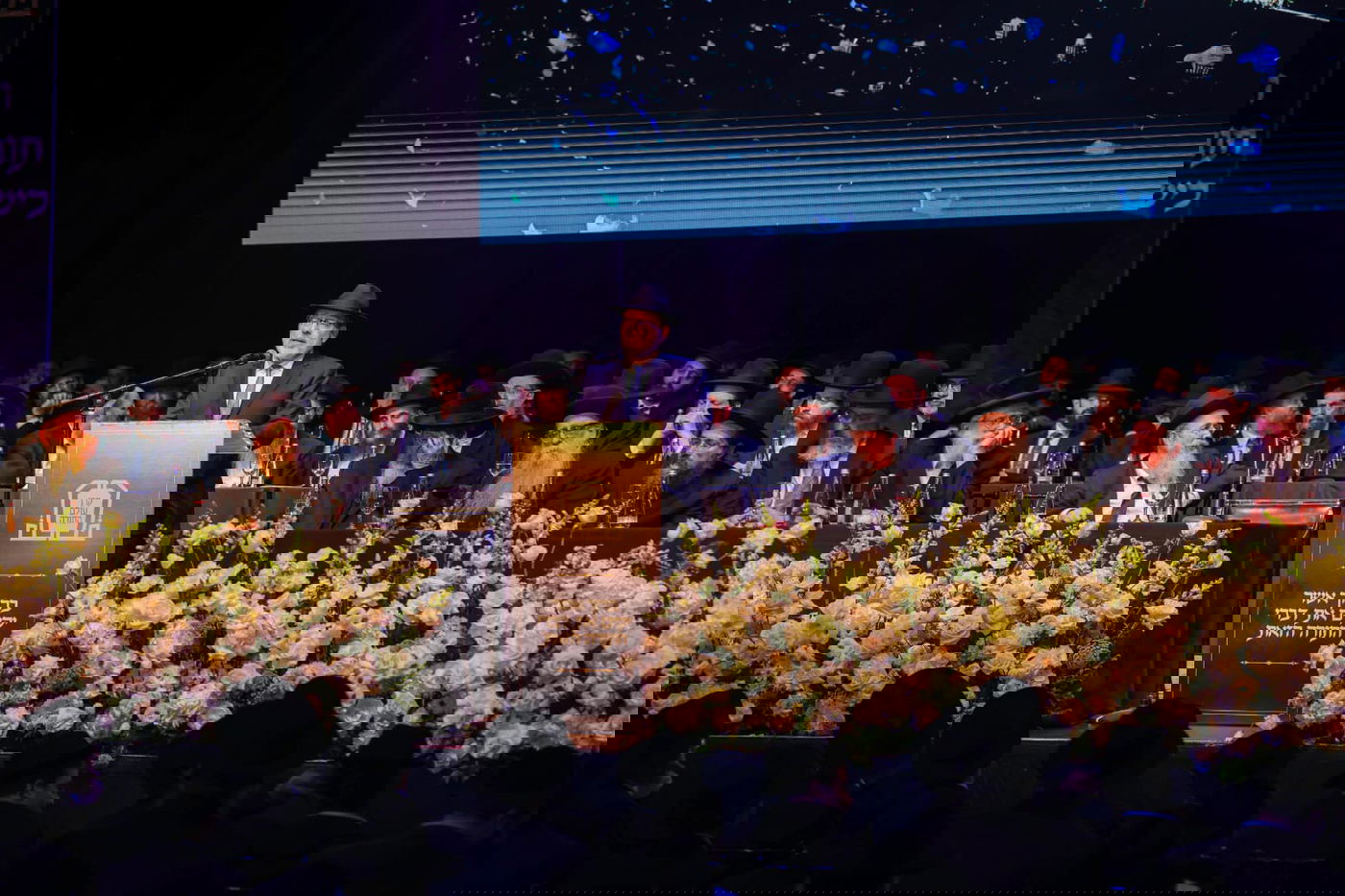 מסע קרן עולם התורה