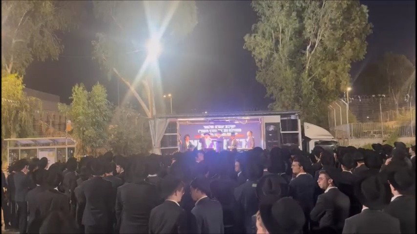 צפו בנאום המלא