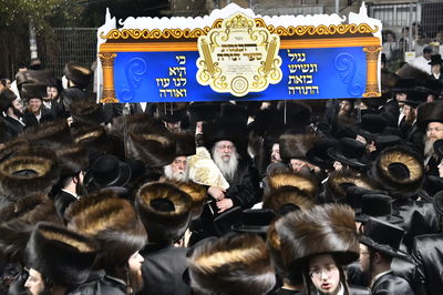 הכנסת ס"ת בנדבורנה