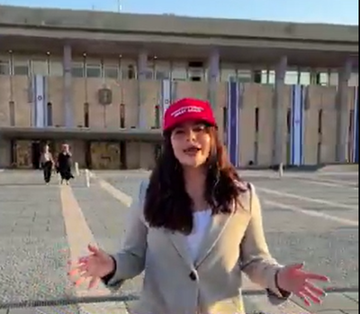 ולנטינה גומז על רקע הכנסת 