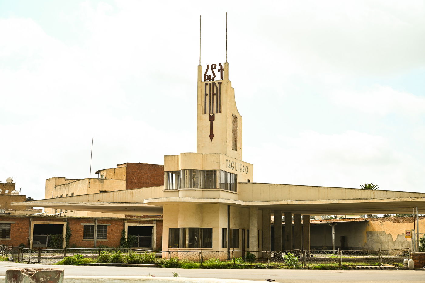 ביקור נדיר באריתריאה