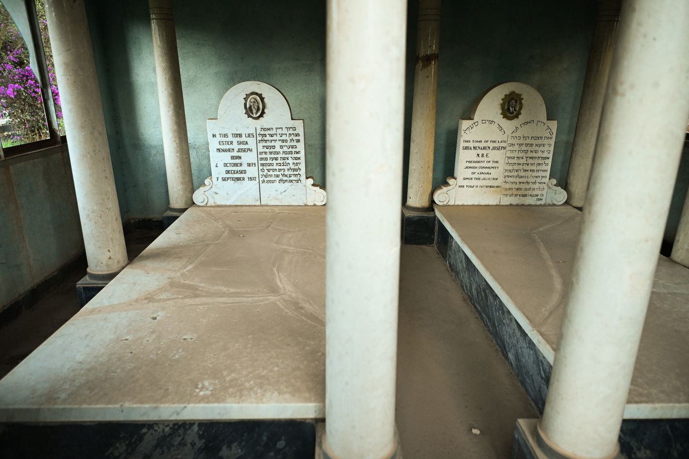 ביקור נדיר באריתריאה