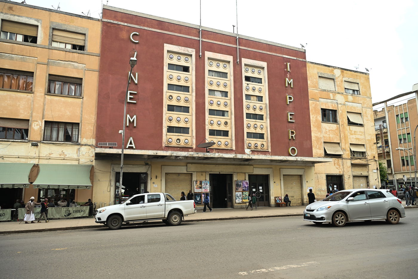 ביקור נדיר באריתריאה