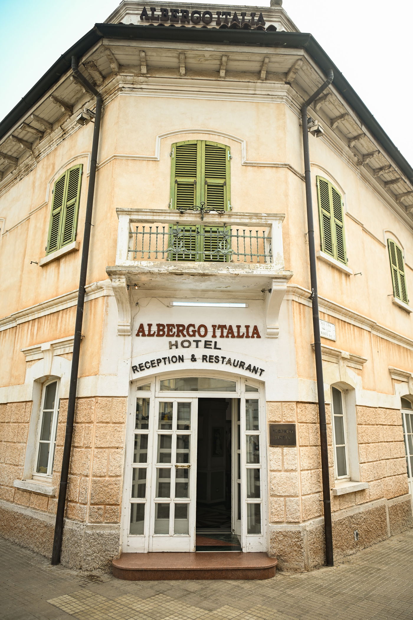 ביקור נדיר באריתריאה