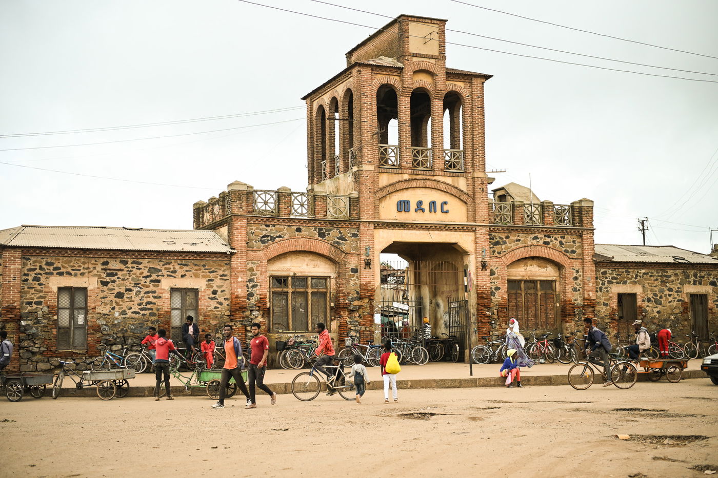 ביקור נדיר באריתריאה