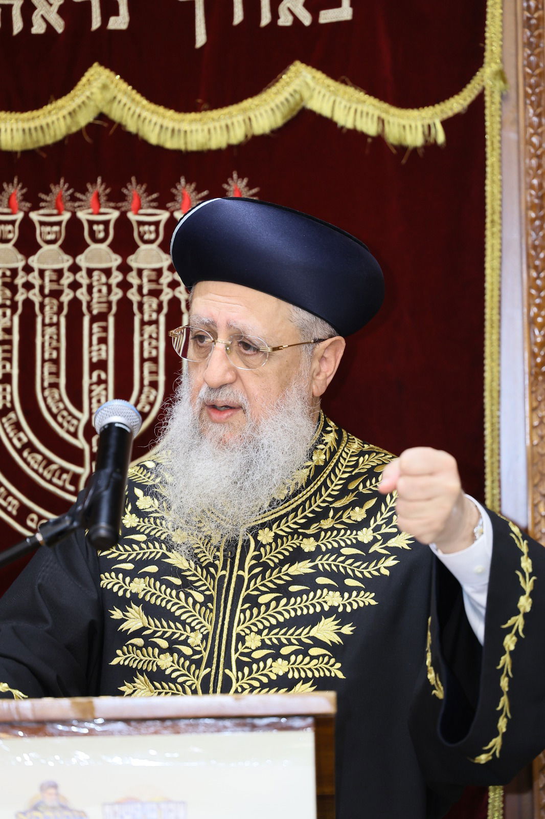 הראשל"צ הגר"ד יוסף בביקור באשקלון