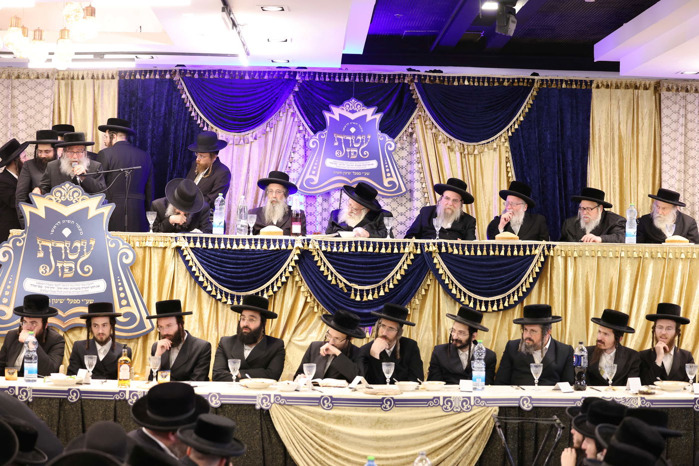 מעמד הכתרת 70 דיינים ומורי הוראה בירושלים