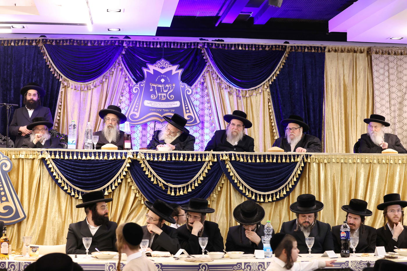 מעמד הכתרת 70 דיינים ומורי הוראה בירושלים