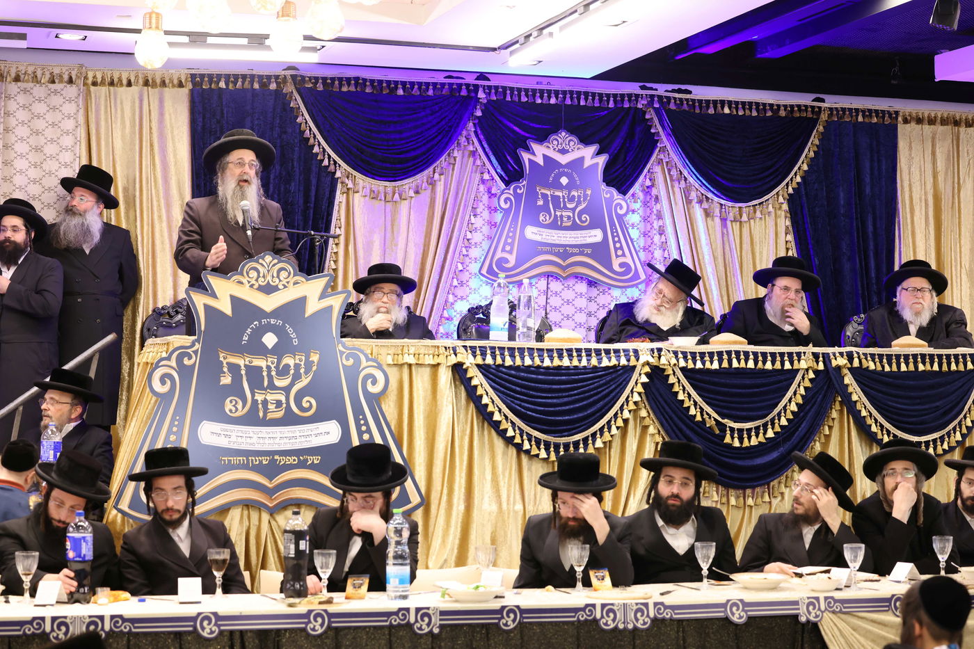 מעמד הכתרת 70 דיינים ומורי הוראה בירושלים