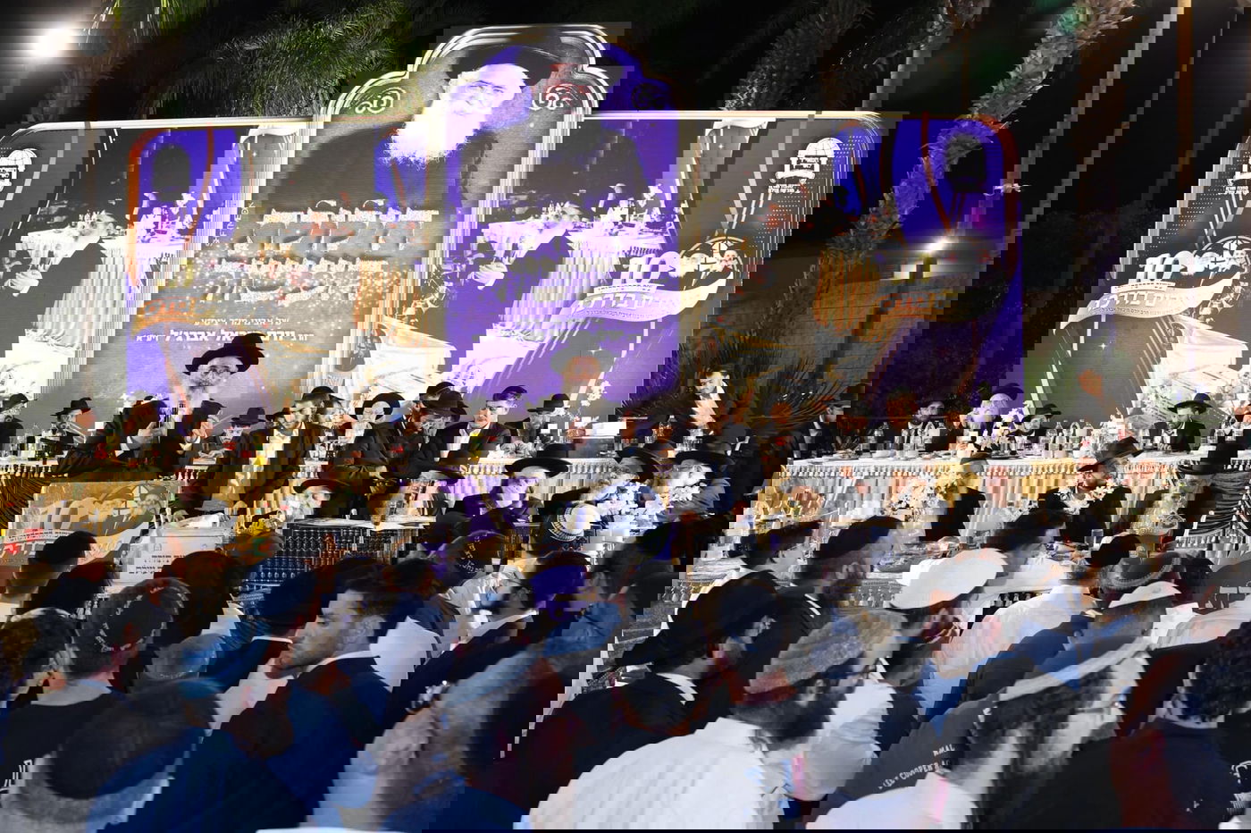 הילולת הצדיק רבי יורם אברג'ל זצ"ל