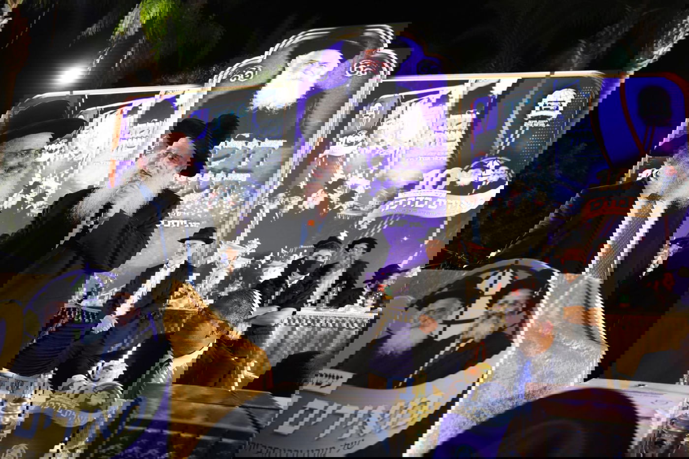 הילולת הצדיק רבי יורם אברג'ל זצ"ל