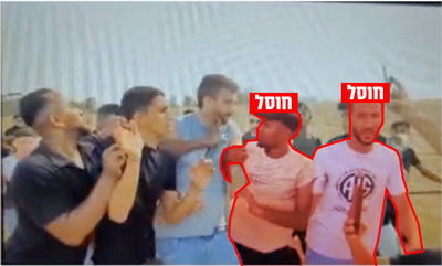 המחבלים אחמד אבו מרחיל ואחמד אבראהים רגב שאער האחראיים לחטיפתם של אבינתן אור ונועה ארגמני מהנובה