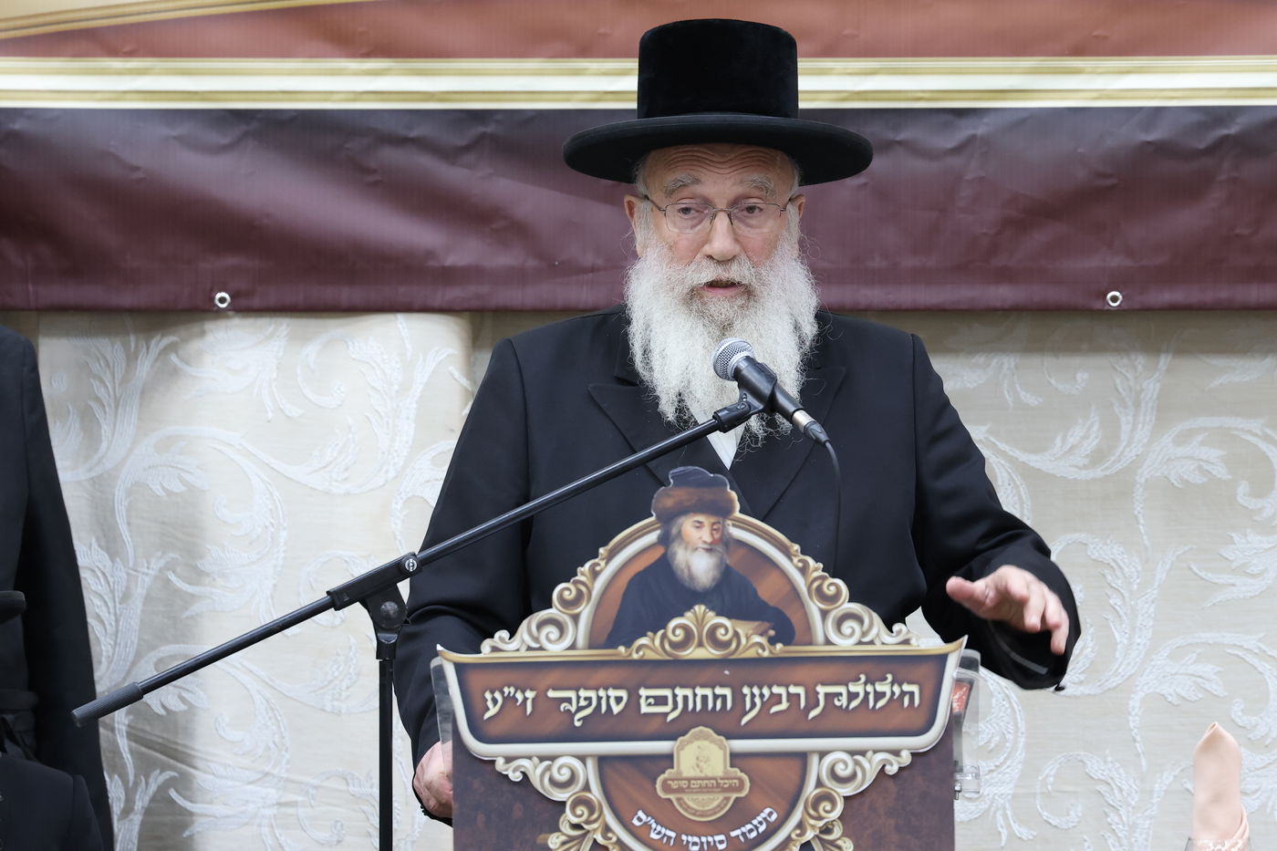 הילולת ה'חתם סופר'