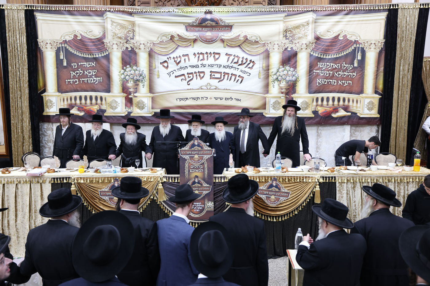 הילולת ה'חתם סופר'