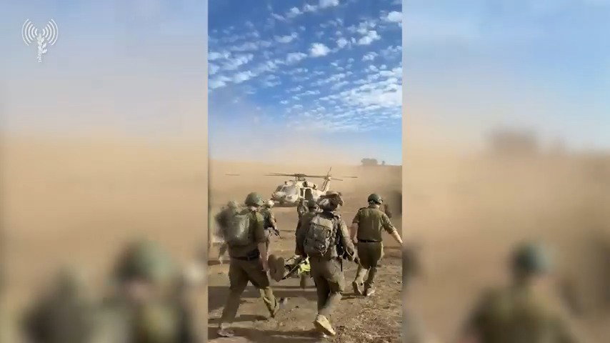 התרגיל הנרחב בגבול הצפון