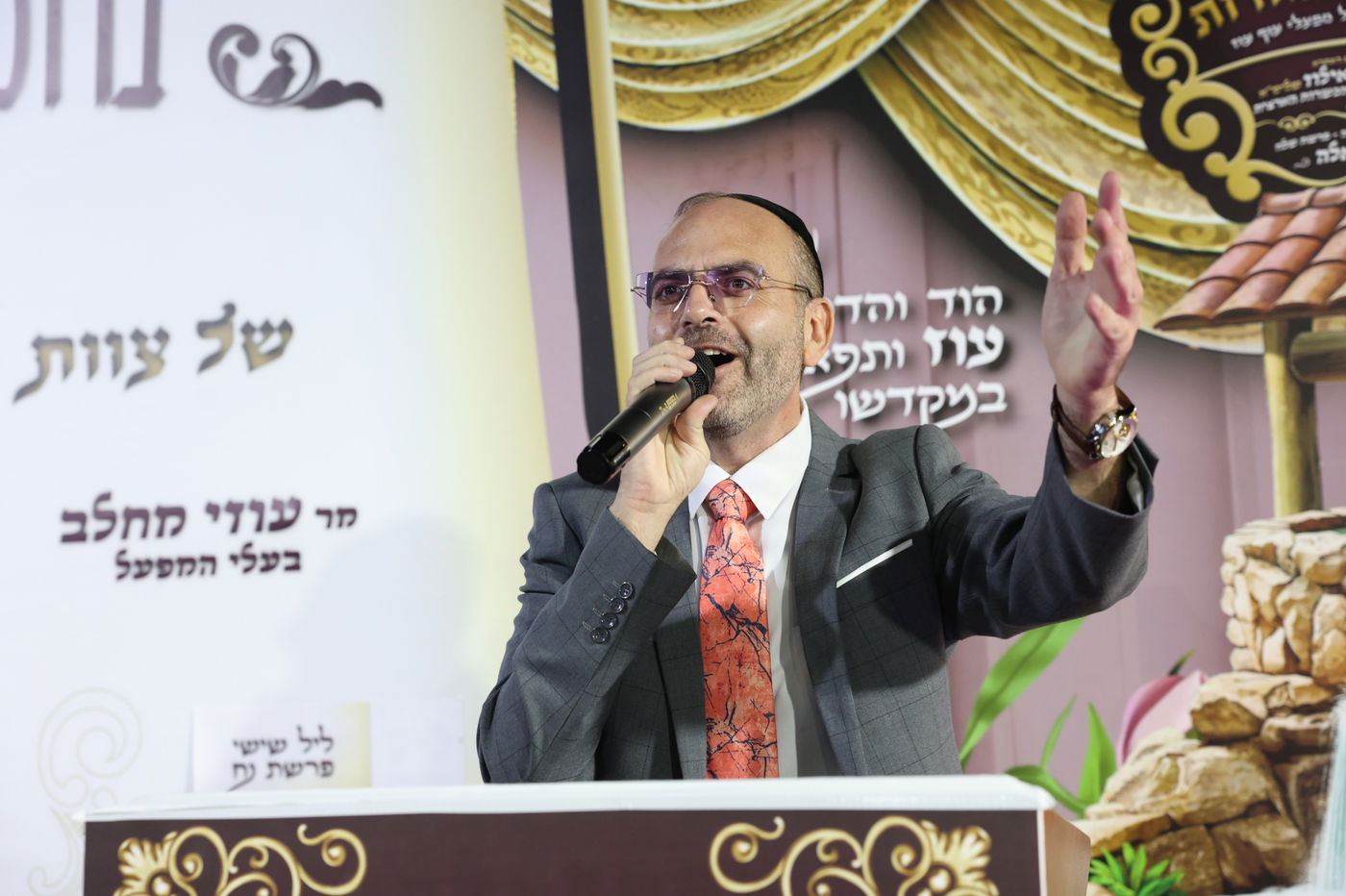 ערב גיבוש לצוות הכשרות של 'עוף עוז'