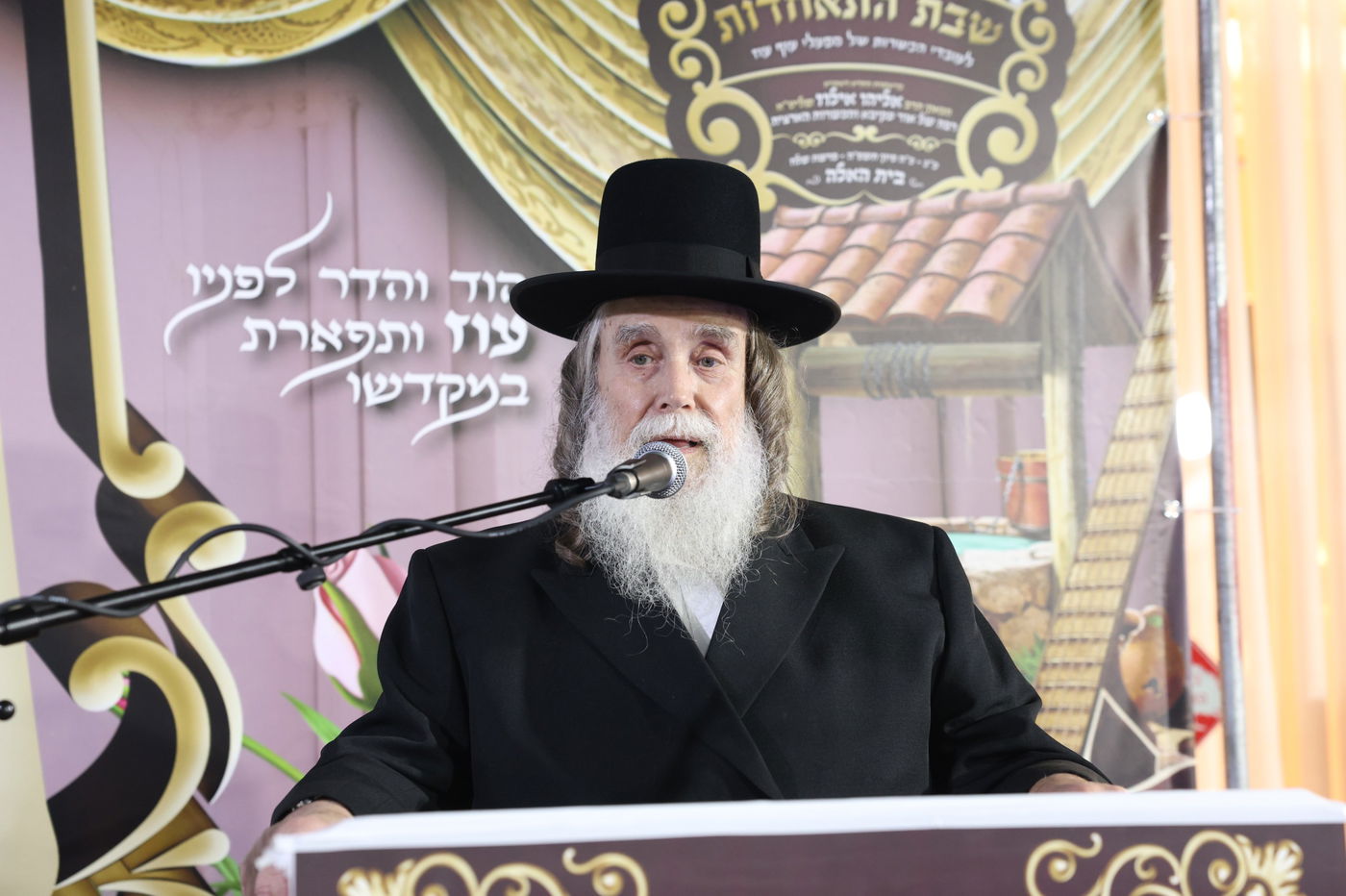 ערב גיבוש לצוות הכשרות של 'עוף עוז'