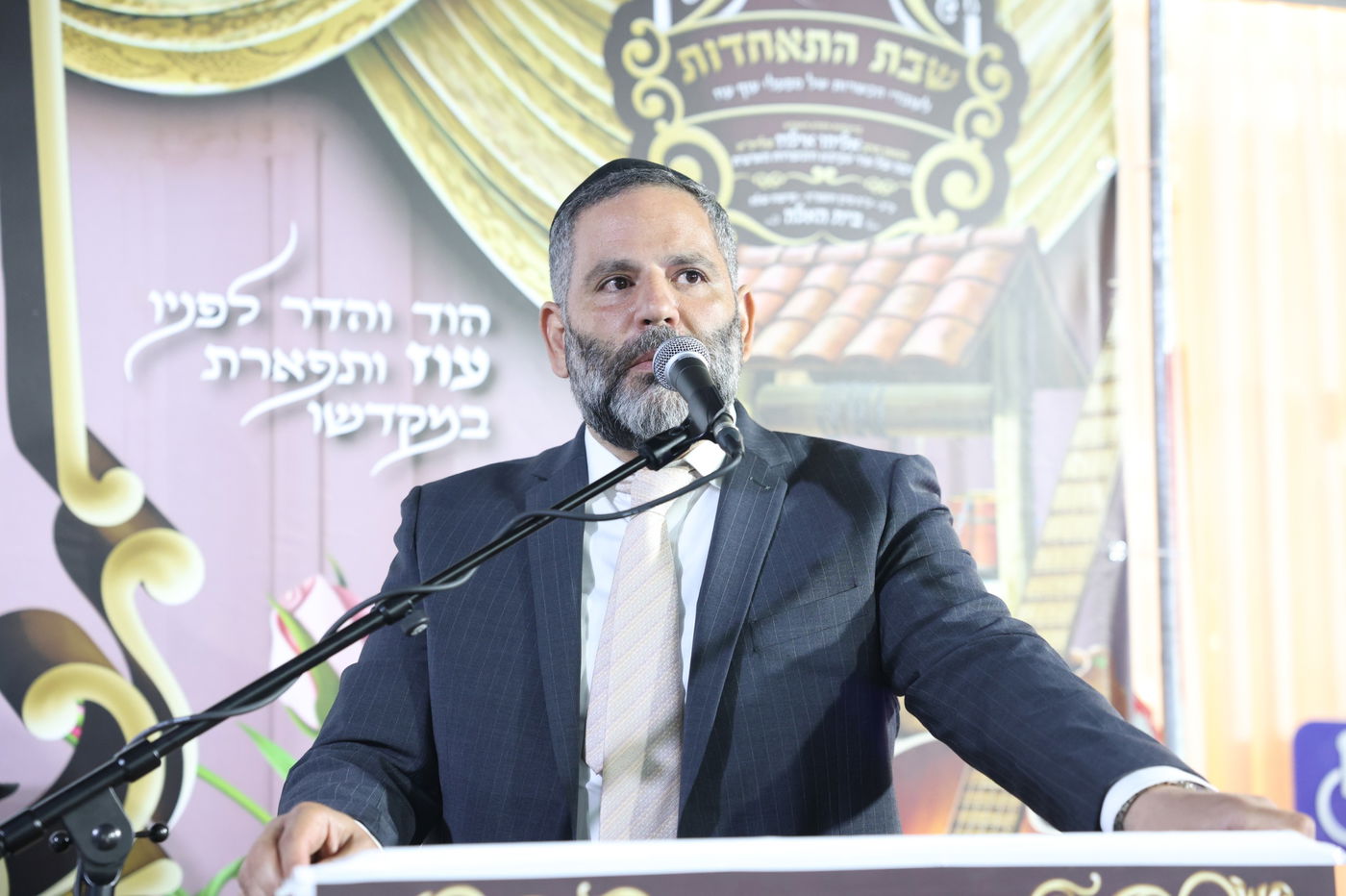 ערב גיבוש לצוות הכשרות של 'עוף עוז'