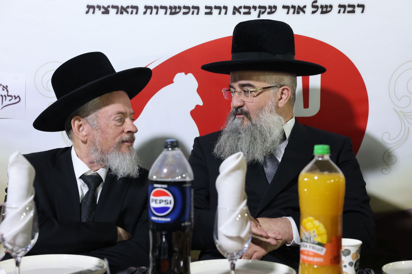 ערב גיבוש לצוות הכשרות של 'עוף עוז'