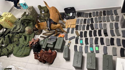 חייל מילואים מאבו גוש נתפס עם תחמושת רבה בביתו; כך הוא הגיב