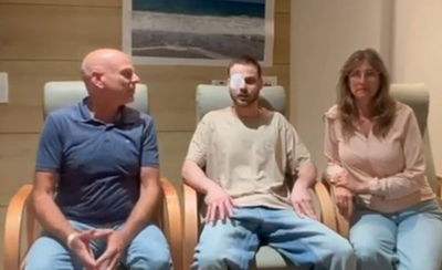 אלון אהל, היום