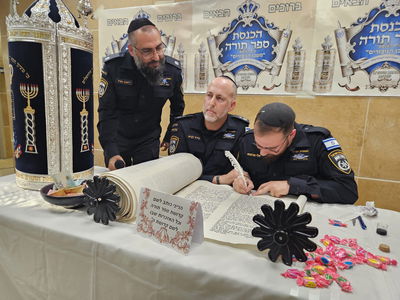הכנסת ספר תורה מרגשת בתחנת שדרות