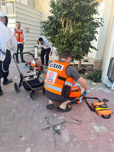 זירת הנפילה