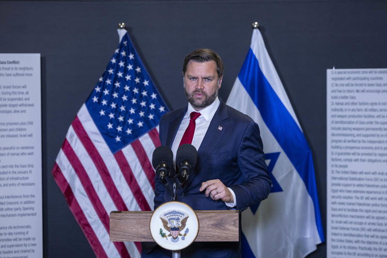 סגן הנשיא ואנס