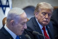 טראמפ ונתניהו בכנסת