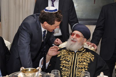 מרן היה נותן לי להרגיש כאילו אני האדם היחיד בחדר / הנשיא יצחק הרצוג