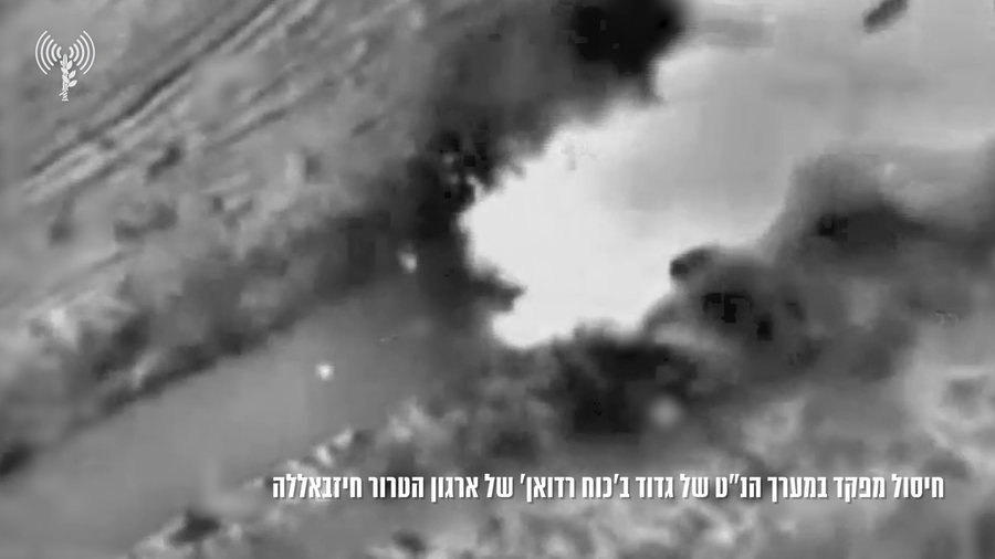 החיסול של הבכיר