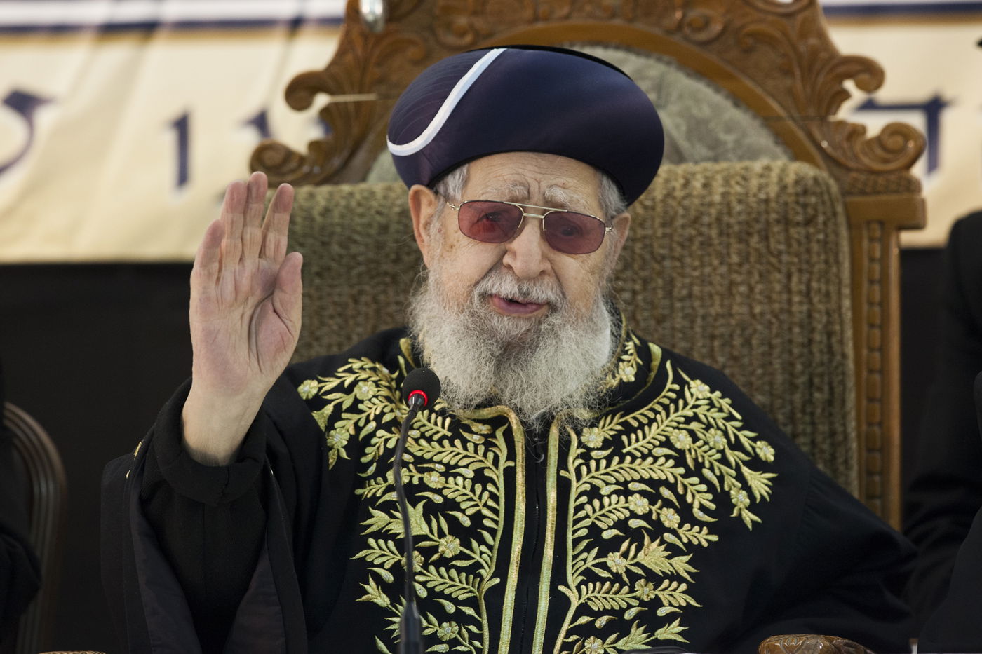 מרן רבינו הגר"ע יוסף זצוק"ל