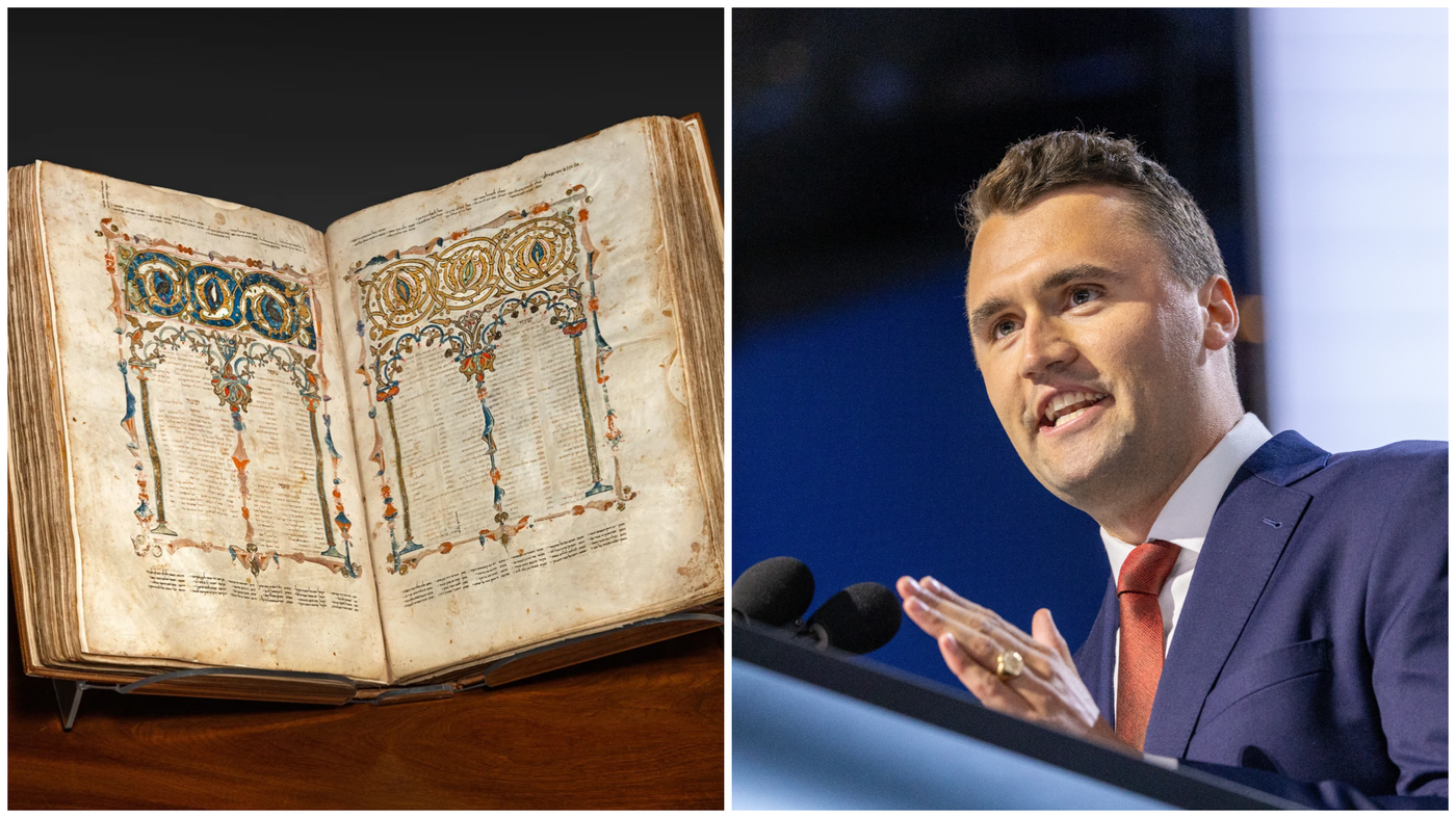 קירק-  התנ"ך